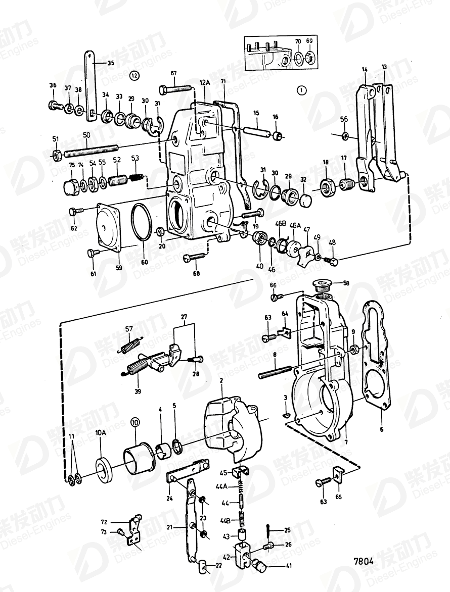 volvo penta Adjusting washer 845430 Drawing volvo penta Adjusting washer 845430 Drawing